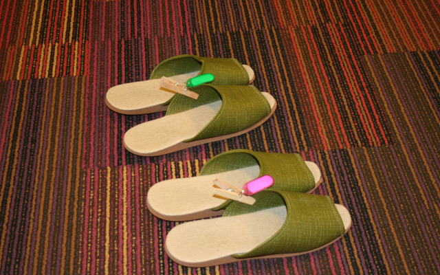 Holiday You Shikinosato