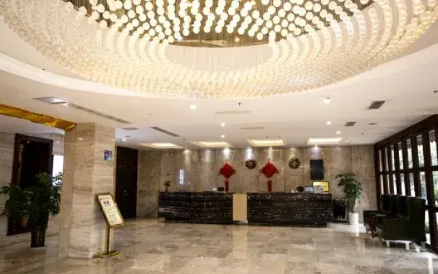 Four Seasons Scenic Hotel (Mianyang High-Speed Railway Station)