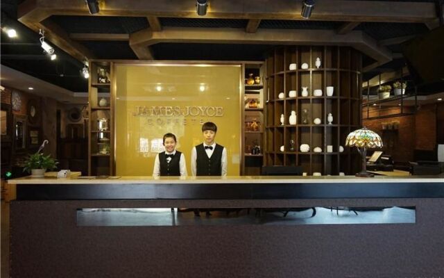 James Joyce Coffetel Hotel Shijiazhuang Railway Station