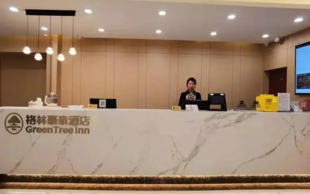 GreenTree Inn Shandong Jining Zoucheng East Kuangjian Road Business Hotel