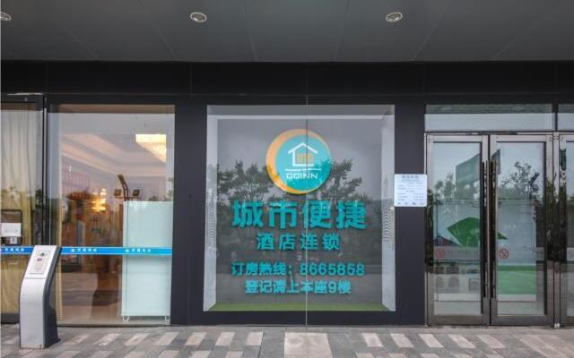 City Comfort Inn Shiyan High-Speed Railway Wanda Plaza