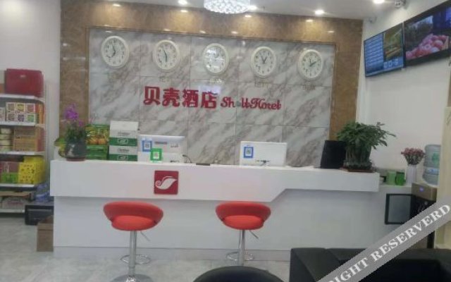 xizhi Hotel(Jinan West Railway Station)