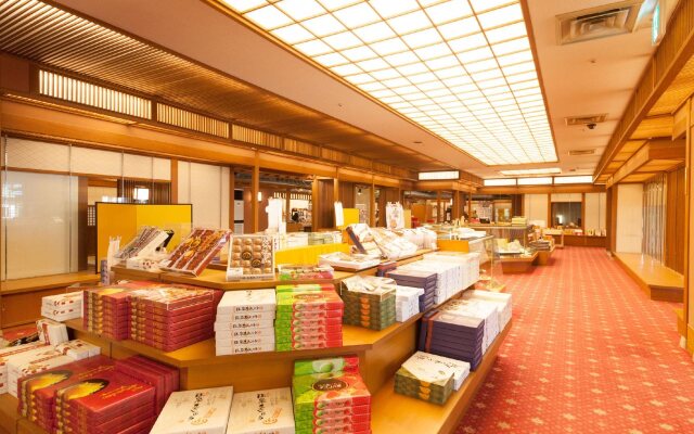 Yamashiro Onsen Miyabi no Yado Kaga Hyakumangoku