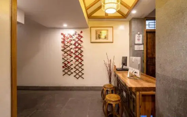 Ruiju Hotel