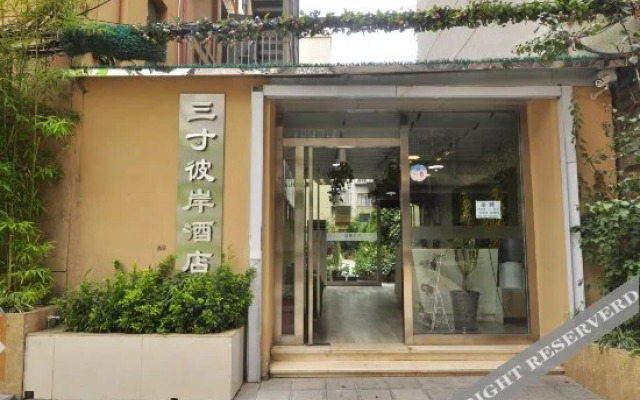 Sancun Bi'an Hostel