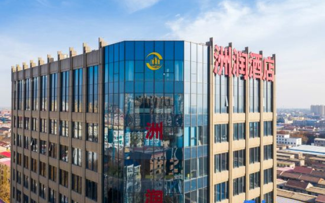 Zhou Run Hotel