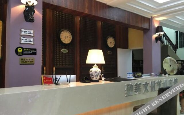 Zhimei Culture and Art Hotel