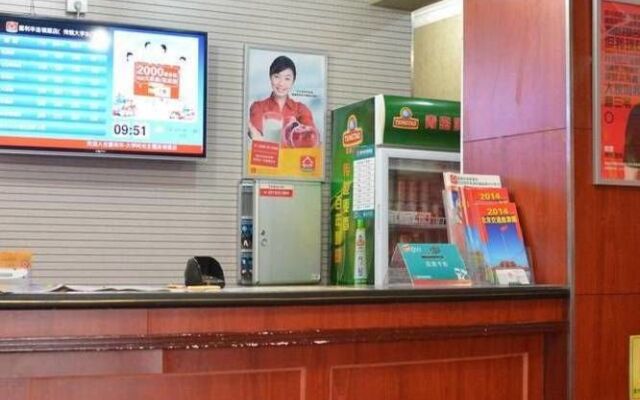 Jialihua Guest House - Dingfuzhuang Store