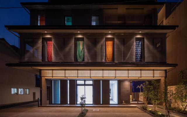 Hotel Mondonce Kyoto Gojo