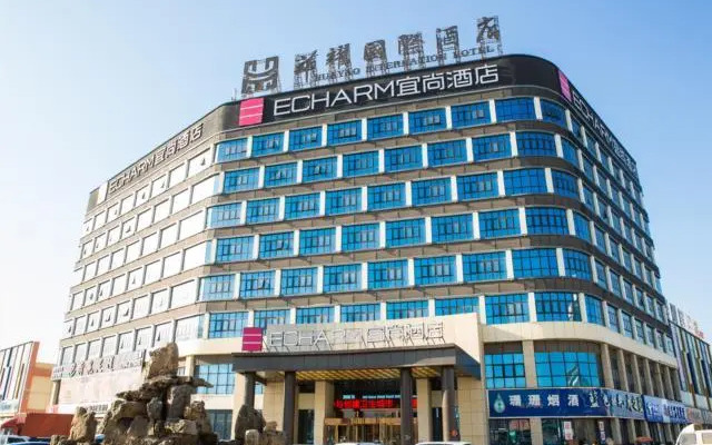 Echarm Hotel Zhouzhou High-Speed Railway Station Huayao City