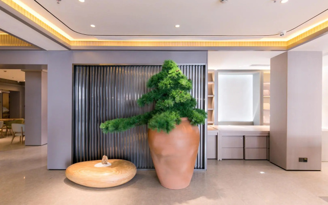 JI Hotel Shanghai South Railway Station – Lobby – Shanghai
