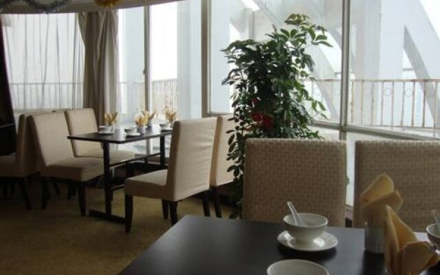 Starway Hotel Luoyang Mudan Square