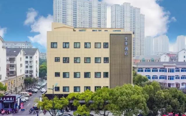 Ji Hotel Huzhou Phoenix Times Square