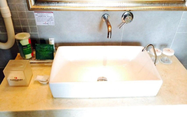 Отель Beijing Jinlong Hotspring