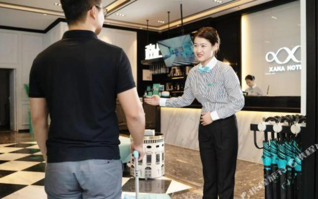 Xana Hotelle (Longhua One City Center Of Shenzhen North Railway Station)