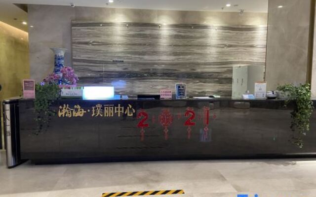 Yunzhu Executive Apartment (Zhengzhou People's Hospital Metro Station)