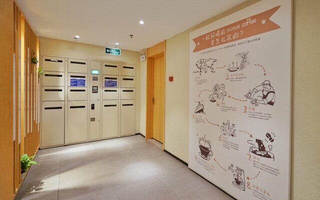 Hanting Beijing Liu Li Bridge Branch