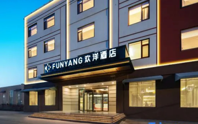 FUNYANG Hotel (Qingdao Youth Football Stadium, Qingdao) – Exterior – Qingdao