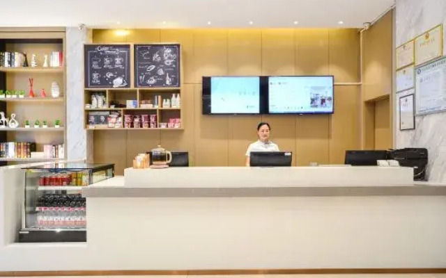 City Comfort Inn Hotel (Yichang China Three Gorges University Shuiyuecheng Shopping Mall)