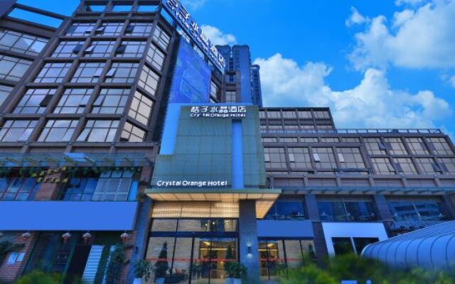 Crystal Orange Hotel (Kunming Nanping Pedestrian Street)