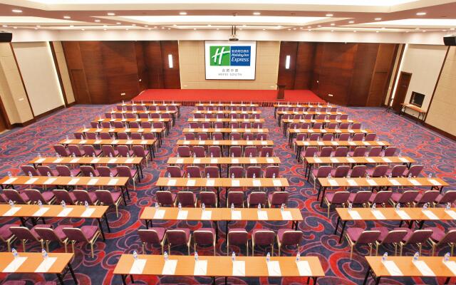 Holiday Inn Express Hefei South by IHG