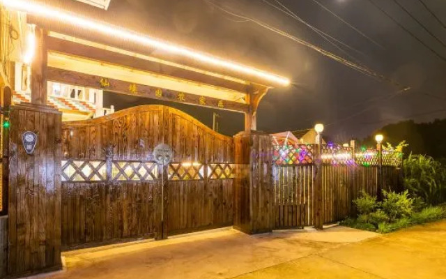 Shanghai Dazaotou Homestay