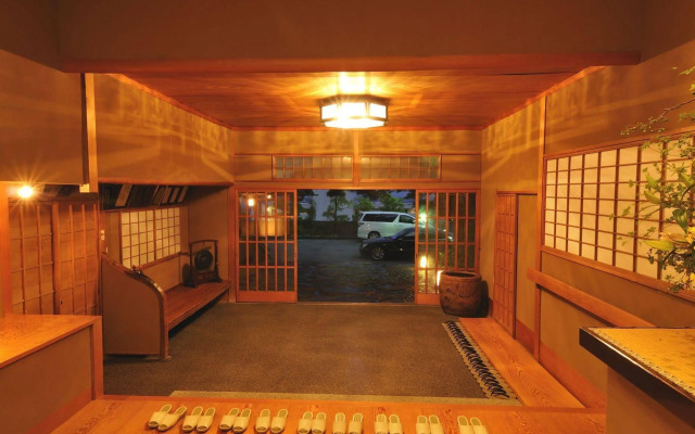 Atami Taikansou