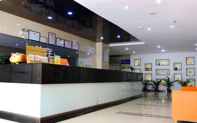 Loft Inn Renming Park