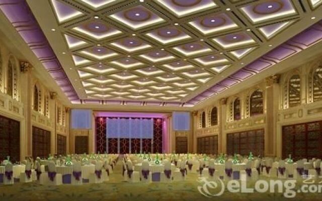 Royal Holiday Hotel - Zhaoqing