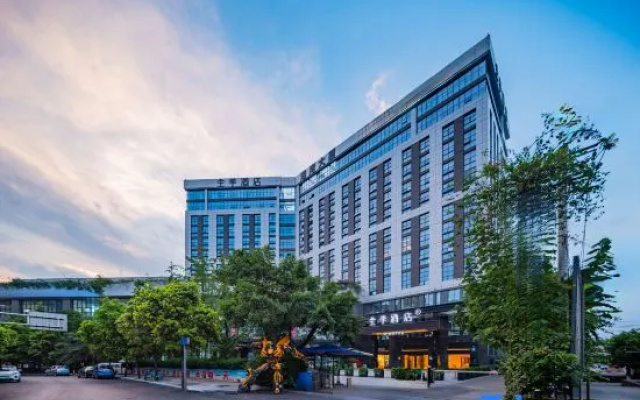 JI Hotel (Chengdu South Railway Station West Road)