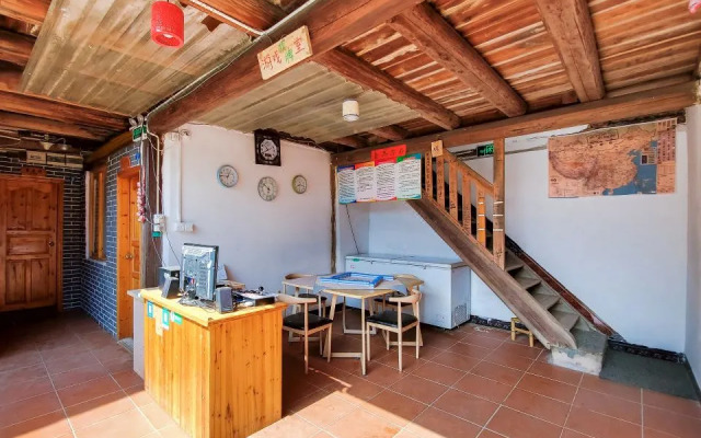 Huasao·1949 Designer Parent-Child Vacation Type Smart Homestay (Nanjing Yunshuiyao Waterwheel Store）