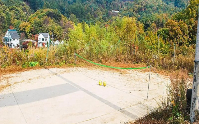 Pocheon Nature Pension