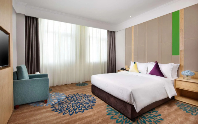 Ramada Encore by Wyndham Linyi