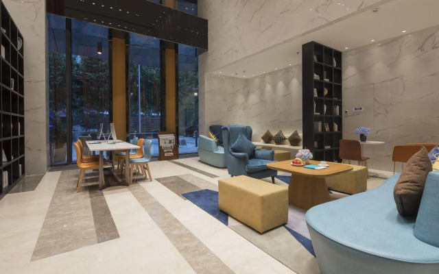 Holiday Inn Express Qingdao Chengyang Central