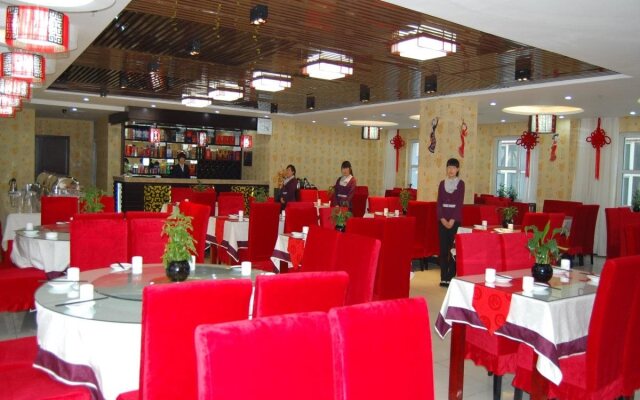 Beijing Qihang International Hotel
