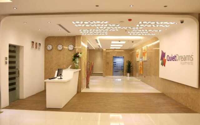 Quiet Dreams - Al-Noor Branch