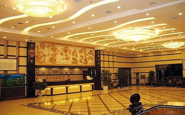 Kaitian International Hotel - Zhangjiajie