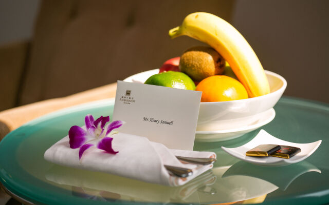 Ambassador Hotel - Hsinchu