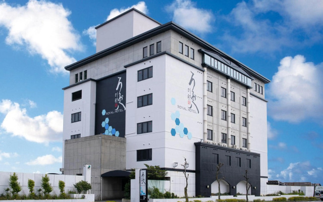 Royal Hotel Uohachi Bettei