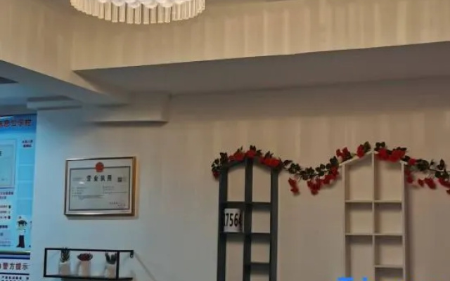 Yuexiang Residence