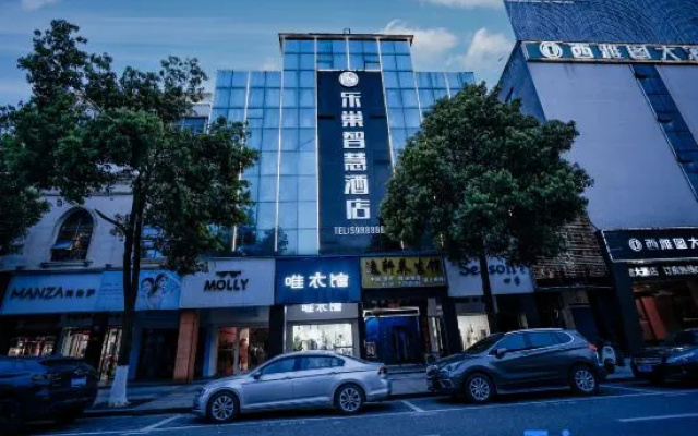 Lechao Smart Hotel