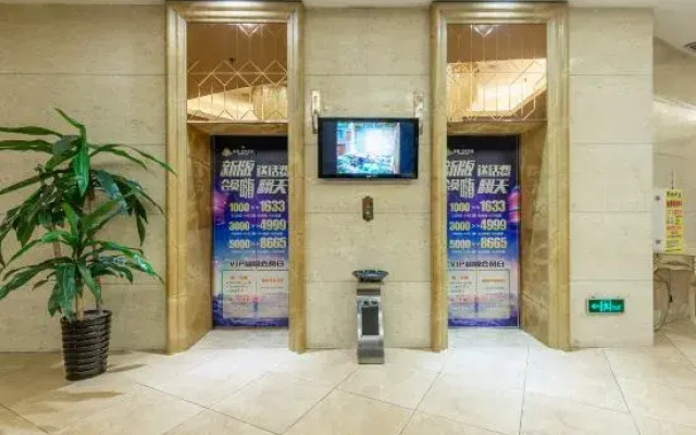 Jinbi Spa Club