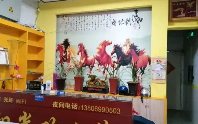 Liancheng Marriott Business Hotel