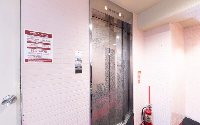 Tabist Hotel Florida Ikebukuro