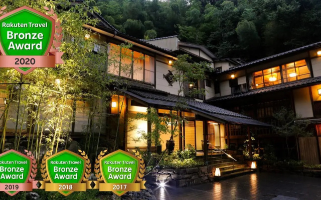 Yuraku Kinosaki Spa & Gardens