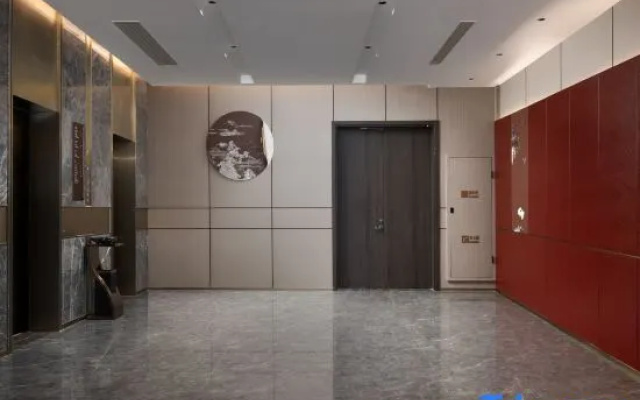 Lanxi Maison New Century Hotel