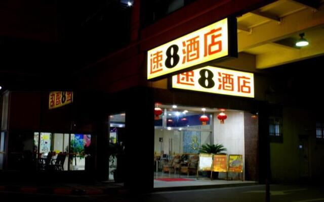 Super 8 Hotel Suzhou Industrial Park Xin Yi