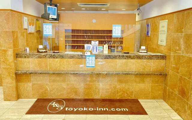 Toyoko Inn Kumamoto Sakuramachi Bus Terminal Mae – Lobby – Kumamoto