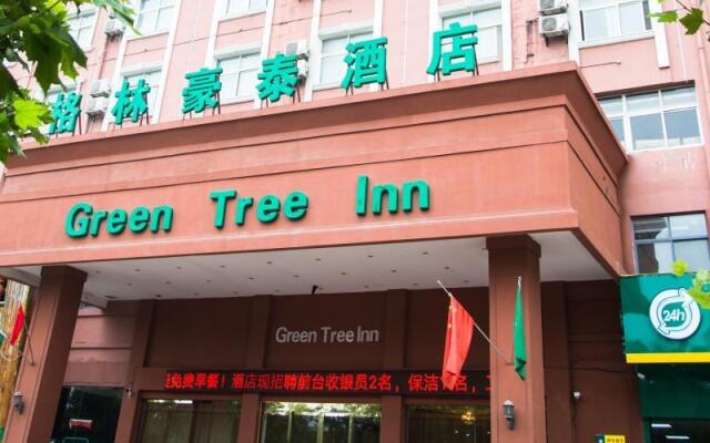 Greentree Inn Bozhou Qiaocheng District Weiwu Aven