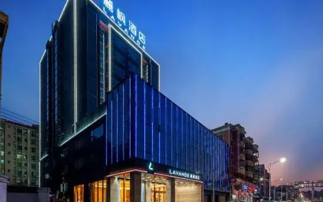 Lavande Hotel (Foshan Gaoming Yingxin Plaza)